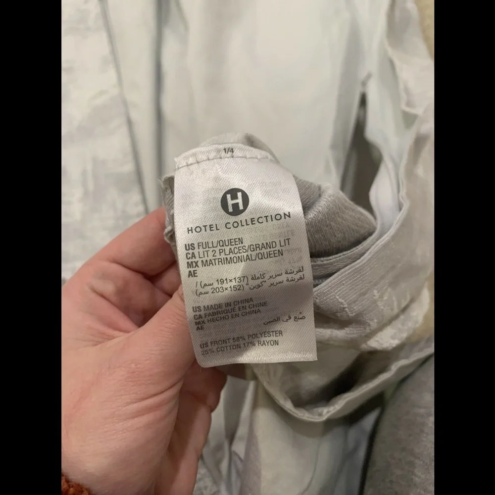 NWD‎ Hotel Collection Interlattice Full/Queen Duvet Cover